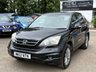 USED 2012 12 HONDA CR-V 2.2 i-DTEC ES SUV 5dr Diesel Auto 4WD Euro 5 (150 ps) 