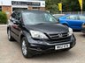 USED 2012 12 HONDA CR-V 2.2 i-DTEC ES SUV 5dr Diesel Auto 4WD Euro 5 (150 ps) 