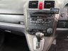 USED 2012 12 HONDA CR-V 2.2 i-DTEC ES SUV 5dr Diesel Auto 4WD Euro 5 (150 ps) 