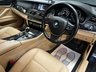 USED 2016 66 BMW 5 SERIES 2.0 525d SE Touring 5dr Diesel Auto Euro 6 (s/s) (218 ps) SAT NAV - DAB - BLUETOOTH