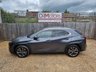 USED 2023 23 LEXUS UX 2.0 250h F Sport Design SUV 5dr Petrol Hybrid E-CVT Euro 6 (s/s) (184 ps) ** WE OFFER FINANCE ON THIS CAR **