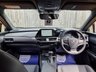 USED 2023 23 LEXUS UX 2.0 250h F Sport Design SUV 5dr Petrol Hybrid E-CVT Euro 6 (s/s) (184 ps) ** WE OFFER FINANCE ON THIS CAR **