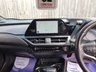USED 2023 23 LEXUS UX 2.0 250h F Sport Design SUV 5dr Petrol Hybrid E-CVT Euro 6 (s/s) (184 ps) ** WE OFFER FINANCE ON THIS CAR **