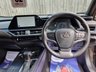 USED 2023 23 LEXUS UX 2.0 250h F Sport Design SUV 5dr Petrol Hybrid E-CVT Euro 6 (s/s) (184 ps) ** WE OFFER FINANCE ON THIS CAR **