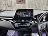 USED 2023 72 TOYOTA C-HR 1.8 VVT-h GPF Icon SUV 5dr Petrol Hybrid CVT Euro 6 (s/s) (122 ps) ** WE OFFER FINANCE ON THIS CAR **