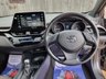 USED 2023 72 TOYOTA C-HR 1.8 VVT-h GPF Icon SUV 5dr Petrol Hybrid CVT Euro 6 (s/s) (122 ps) ** WE OFFER FINANCE ON THIS CAR **
