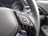 USED 2023 72 TOYOTA C-HR 1.8 VVT-h GPF Icon SUV 5dr Petrol Hybrid CVT Euro 6 (s/s) (122 ps) ** WE OFFER FINANCE ON THIS CAR **