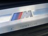 USED 2021 71 BMW 8 SERIES 3.0 840i M Sport Coupe 2dr Petrol Steptronic Euro 6 (s/s) (333 ps) FINANCE AVAILABLE ZERO DEPOSIT