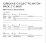USED 2023 23 CITROEN e-C4 50kWh Shine Plus Hatchback 5dr Electric Auto (7.4kW Charger) (136 ps) ONE OWNER FROM NEW