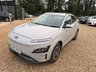 USED 2023 72 HYUNDAI KONA 39kWh Premium SUV 5dr Electric Auto (10.5kW Charger) (136 ps) ONE OWNER FROM NEW
