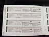 USED 2023 72 HYUNDAI KONA 39kWh Premium SUV 5dr Electric Auto (10.5kW Charger) (136 ps) ONE OWNER FROM NEW