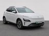 USED 2023 72 HYUNDAI KONA 39kWh Premium SUV 5dr Electric Auto (10.5kW Charger) (136 ps) ONE OWNER FROM NEW
