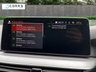 USED 2020 70 BMW 5 SERIES 2.0 520d MHT SE Touring 5dr Diesel Hybrid Steptronic xDrive Euro 6 (s/s) (190 ps) 