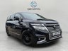 USED 2019 69 NISSAN ELGRAND 2.5 HIGHWAY STAR S PETROL AUTO 8 SEATS REVCAM+FINANCE+WARRANTY+2 KEYS+ULEZ