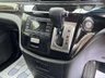 USED 2019 69 NISSAN ELGRAND 2.5 HIGHWAY STAR S PETROL AUTO 8 SEATS REVCAM+FINANCE+WARRANTY+2 KEYS+ULEZ