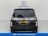 USED 2019 69 NISSAN ELGRAND 2.5 HIGHWAY STAR S PETROL AUTO 8 SEATS REVCAM+FINANCE+WARRANTY+2 KEYS+ULEZ