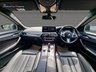 USED 2021 BMW 5 SERIES 2.0 520d MHT M Sport Touring 5dr Diesel Hybrid Steptronic Euro 6 (s/s) (190 ps) EXCELLENT SPEC M PERFORMANCE STYLE BODYKIT M PERFORMANCE STYLE BODYKIT