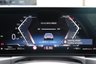 USED 2023 23 BMW 3 SERIES 320I 2.0 M SPORT TOURING PAN ROOF COMFORT PLUS VIS & PRO PKS