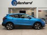 USED 2017 67 NISSAN QASHQAI 1.6 dCi Tekna SUV 5dr Diesel XTRON Euro 6 (s/s) (130 ps) 