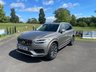 USED 2021 71 VOLVO XC90 2.0 B5 MHEV Momentum SUV 5dr Petrol Hybrid Auto 4WD Euro 6 (s/s) (250 ps) 