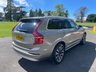 USED 2021 71 VOLVO XC90 2.0 B5 MHEV Momentum SUV 5dr Petrol Hybrid Auto 4WD Euro 6 (s/s) (250 ps) 