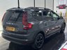USED 2023 23 DACIA JOGGER 1.0 TCe Extreme SE MPV 5dr Petrol Manual Euro 6 (s/s) (110 ps) 