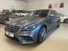 USED 2018 68 MERCEDES-BENZ S-CLASS 2.9 S350Ld AMG Line (Premium Plus) Saloon 4dr Diesel G-Tronic+ Euro 6 (s/s) (286 ps) FSH,JUST DONE!