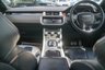 USED 2017 66 LAND ROVER RANGE ROVER EVOQUE 2.0 TD4 Ember Special Edition SUV 5dr Diesel Auto 4WD Euro 6 (s/s) (180 ps) 
