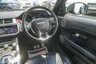 USED 2017 66 LAND ROVER RANGE ROVER EVOQUE 2.0 TD4 Ember Special Edition SUV 5dr Diesel Auto 4WD Euro 6 (s/s) (180 ps) 