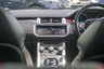 USED 2017 66 LAND ROVER RANGE ROVER EVOQUE 2.0 TD4 Ember Special Edition SUV 5dr Diesel Auto 4WD Euro 6 (s/s) (180 ps) 