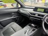 USED 2019 19 LEXUS UX 2.0 250h SUV 5dr Petrol Hybrid E-CVT Euro 6-2 OWNERS FROM NEW FINISHED IN SONIC TITANIUM WITH HEATED SEATS AND STEERING WHEEL-BLUETOOTH-CRUISE CONTROL-SATNAV-REVERSE CAMERA-DAB RADIO-DUAL ZONE CLIMATE CONTROL 
