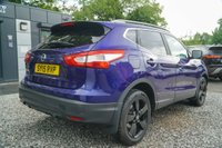 USED 2015 15 NISSAN QASHQAI 1.6 dCi n-tec+ SUV 5dr Diesel XTRON 2WD Euro 5 (s/s) (130 ps) 
