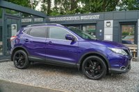 USED 2015 15 NISSAN QASHQAI 1.6 dCi n-tec+ SUV 5dr Diesel XTRON 2WD Euro 5 (s/s) (130 ps) 