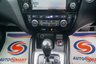 USED 2015 15 NISSAN QASHQAI 1.6 dCi n-tec+ SUV 5dr Diesel XTRON 2WD Euro 5 (s/s) (130 ps) 