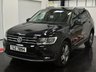 USED 2021 VOLKSWAGEN TIGUAN ALLSPACE 2.0 TDI Match SUV 5dr Diesel Manual Euro 6 (s/s) (150 ps) 
