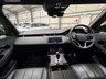 USED 2022 72 LAND ROVER RANGE ROVER EVOQUE 2.0 D200 MHEV R-Dynamic S SUV 5dr Diesel Auto 4WD Euro 6 (s/s) (204 ps) 