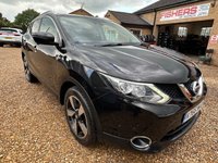 USED 2017 66 NISSAN QASHQAI 1.5 dCi N-Connecta SUV 5dr Diesel Manual 2WD Euro 6 (s/s) (110 ps) 