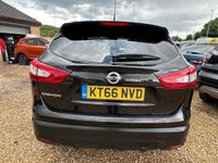 USED 2017 66 NISSAN QASHQAI 1.5 dCi N-Connecta SUV 5dr Diesel Manual 2WD Euro 6 (s/s) (110 ps) 