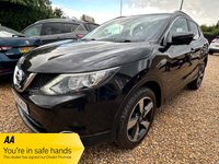 USED 2017 66 NISSAN QASHQAI 1.5 dCi N-Connecta SUV 5dr Diesel Manual 2WD Euro 6 (s/s) (110 ps) 