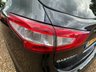 USED 2017 66 NISSAN QASHQAI 1.5 dCi N-Connecta SUV 5dr Diesel Manual 2WD Euro 6 (s/s) (110 ps) 