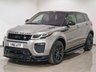 USED 2016 16 LAND ROVER RANGE ROVER EVOQUE 2.0 Si4 HSE Dynamic Lux Gallium Silver SUV 5dr Petrol Auto 4WD Euro 6 (s/s) (240 ps) 