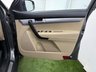 USED 2013 63 KIA SORENTO 2.2 CRDi KX-3 Auto AWD Euro 5 5dr 1 OWNER FROM NEW|SUNROOF|NAVI