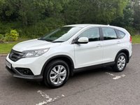 USED 2013 63 HONDA CR-V 2.0 i-VTEC SE SUV 5dr Petrol Manual 4WD Euro 5 (s/s) (155 ps) 