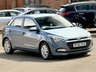 USED 2016 66 HYUNDAI I20 1.2 SE Hatchback 5dr Petrol Manual Euro 6 (84 ps) 