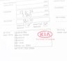 USED 2023 23 KIA PICANTO 1.0 DPi 2 Hatchback 5dr Petrol AMT Euro 6 (s/s) (66 bhp) AUTO, AIR-CON, BLUETOOTH