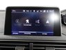 USED 2019 69 PEUGEOT 5008 1.2 PureTech GT Line Premium SUV 5dr Petrol EAT Euro 6 (s/s) (130 ps) COMES WITH 6 MONTHS NATIONAL WARRANTY WITH WEAR AND TEAR COVERAGE NO QUIBBLE AND A NEW MOT WITH NO ADVISORIES