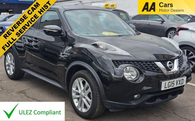 View our NISSAN JUKE
