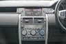 USED 2019 19 LAND ROVER DISCOVERY SPORT 2.0 TD4 Landmark SUV 5dr Diesel Auto 4WD Euro 6 (s/s) (180 ps) 