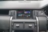USED 2019 19 LAND ROVER DISCOVERY SPORT 2.0 TD4 Landmark SUV 5dr Diesel Auto 4WD Euro 6 (s/s) (180 ps) 