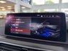 USED 2021 21 BMW 5 SERIES 4.4 M550i V8 Saloon 4dr Petrol Steptronic xDrive Euro 6 (s/s) (530 ps) Technology Pack | Visibility Pack